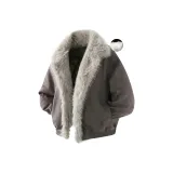 Серый, кофейный