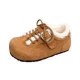 Верблюжий цвет