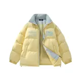 Светло-желтый и дальний лазурь