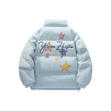 Лунно-голубой