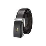 Серебристая пряжка, кофе