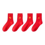 Скачущий конь + Процветание + Счастливая сумка + Благополучие и счастье [Изысканная шкатулка]