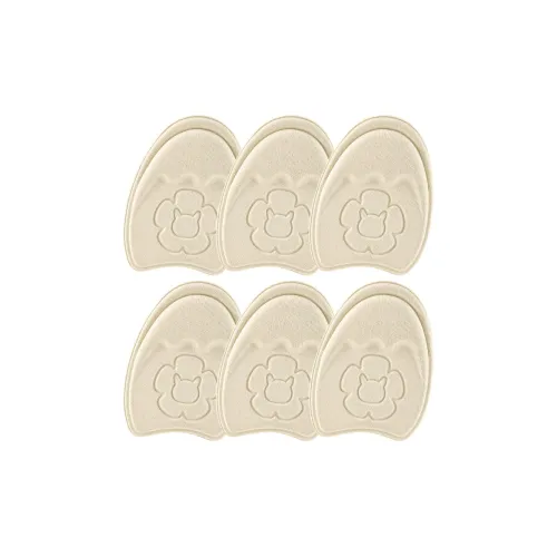 JVBV Высокий Отскок Губка Передняя часть Пальма Подушка Унисекс