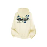 Абрикосовый