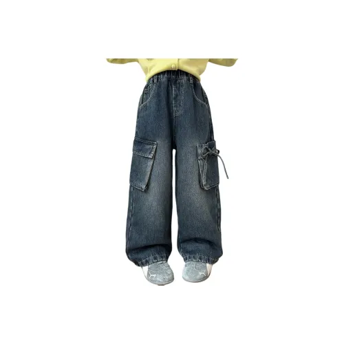 PIERRE CARDIN Деним Технология Цвет Без брелока Школьный возраст Джинсы