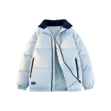 Лунно-голубой