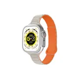 Звездный свет + Апельсин