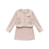 Укороченные комплекты одежды