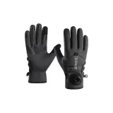 Темно-серый