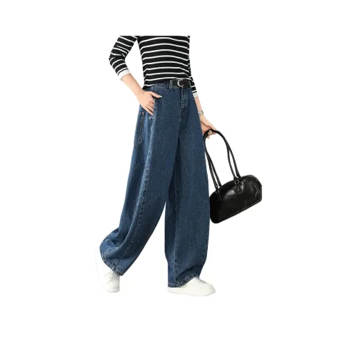 BALENO Темно-синие женские джинсы