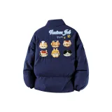 Темно-синий