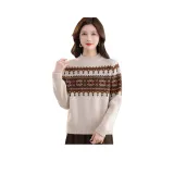 Абрикосовый