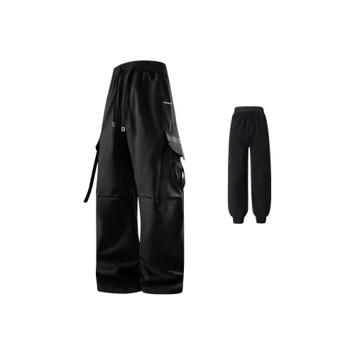 Кавасаки Windbreaker Pants Unisex