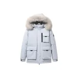 Далекий Небесный Лазурь