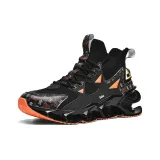 Чёрный и оранжевый