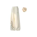 Абрикосовый (с флисовой подкладкой)