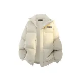 Абрикосовый