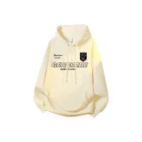 Абрикосовый