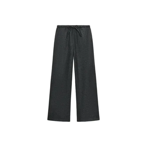 ZARA Collaboration Зебра с принтом Серые Женские Повседневные Штаны