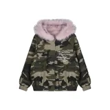 Камуфляжный