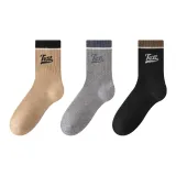 4-Светло-Кофейный+Светло-Серый+Черный