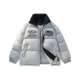 Голубо-серый