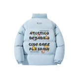 Далекий Небесный Лазурь