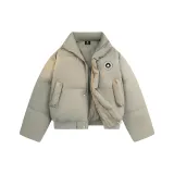 Абрикосовый