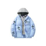 Далекий Небесный Лазурь