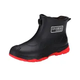 Черно-Красный