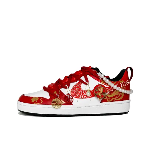 Nike Court Borough GS Treasures Fill The Дом Износостойкий И Легкий Низкий Топ Скейтборд Кроссовки Женские Красный