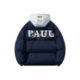 Темно-синий