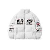 Белый, серый, вереск, [2200 пуховая куртка]