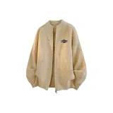 Абрикосовый