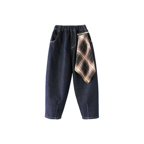 Marcolor Синий С флисовой подкладкой Штаны Школьный возраст Джинсы
