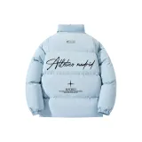 Далекий Небесный Лазурь