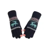 Black Glove  
Черная перчатка