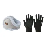 Серые наушники с меховыми капюшонами + черные перчатки