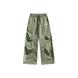 Армейский зеленый