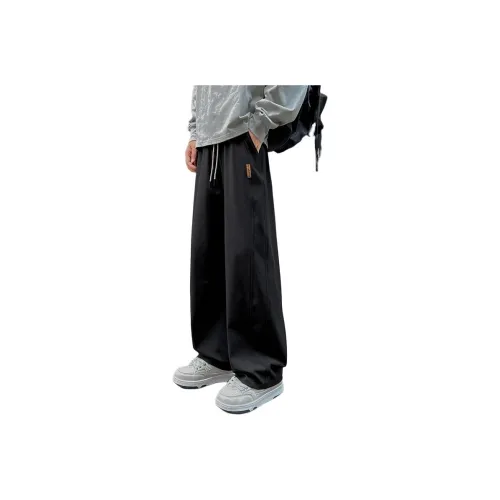 NEAR HERE Черные Унисекс Повседневные Штаны