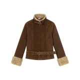 Коричневый