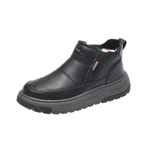 TAIHEYUAN Зимний Шерстяной Утолщенный Термический 9 см Снегокат Мужской