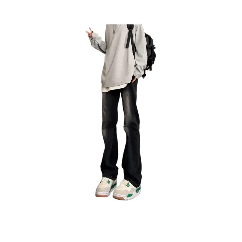 TR Черный Серый Цвет Унисекс Джинсы