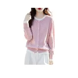 Сакурово-розовый