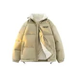 Зелёный [2828 Пух]