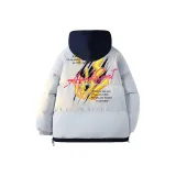 Светло-голубой