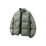 Серый Зеленый