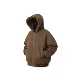 Кофейный леопард двусторонний