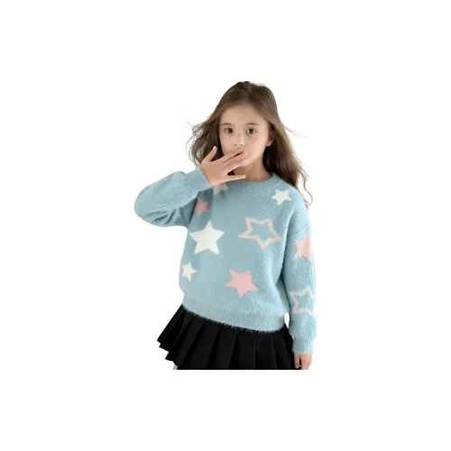 ABDT Синий KIDS Свитера