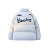 Ледниково-синий